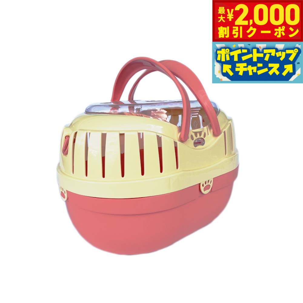 【最大2000円OFFクーポン！＆店内ポイント最大51倍！マラソン限定！】ファンタジーワールド プチキャリ..