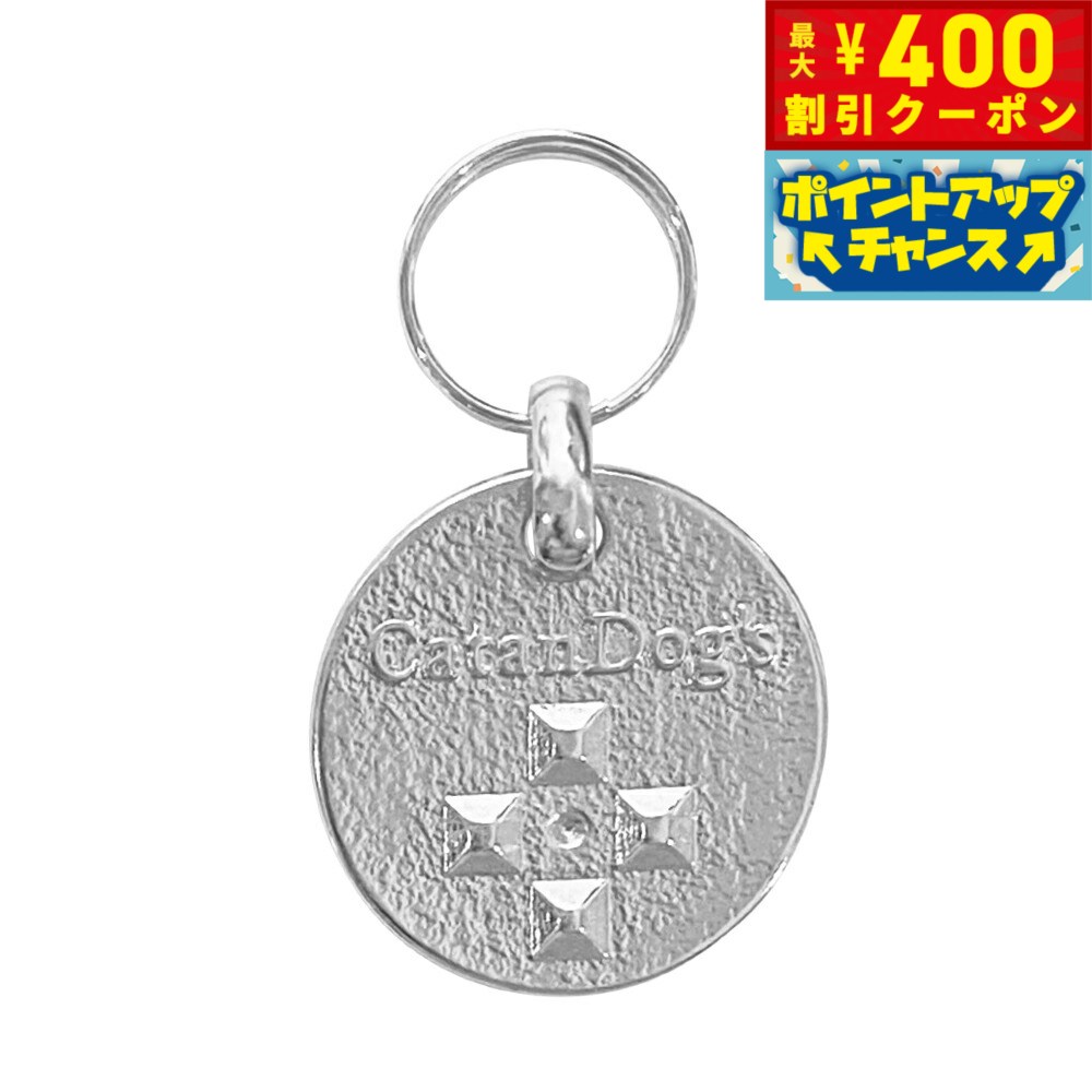 【400円OFFクーポン！＆店内ポイント最大42倍！2月1日！】ファンタジーワールド CatanDo ...
