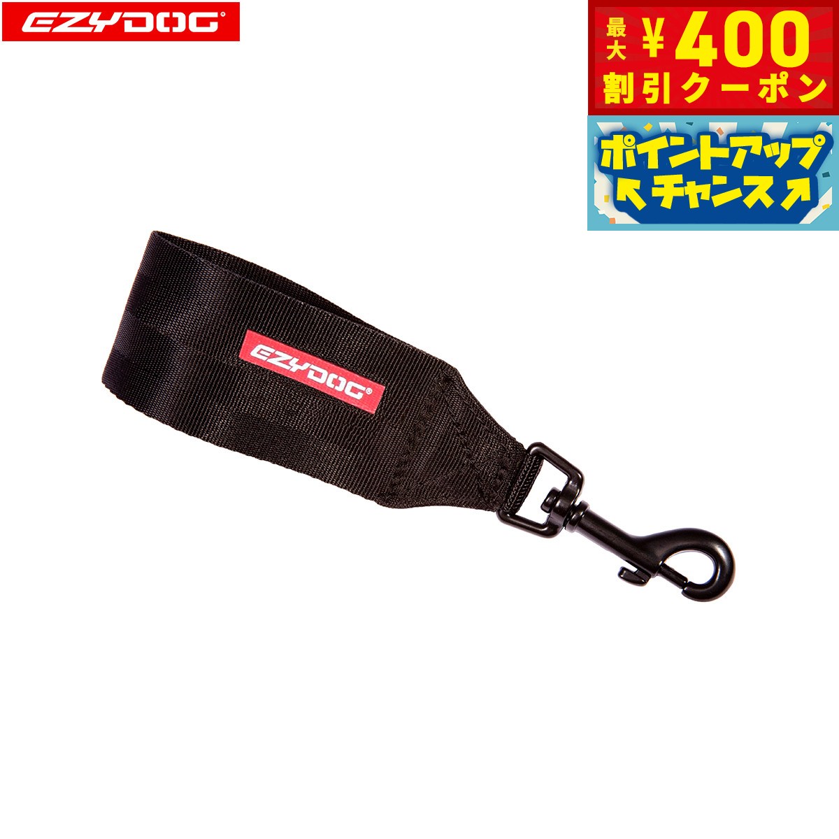 ��400��OFF�����ݥ󡪡�Ź��ݥ���Ⱥ���39�ܡ��������ꡪ�ۥ��������ɥå� EZYDOG ���������ȥ����å����� �֥�å� �ɥ饤�֥��å� �����ȥ٥��