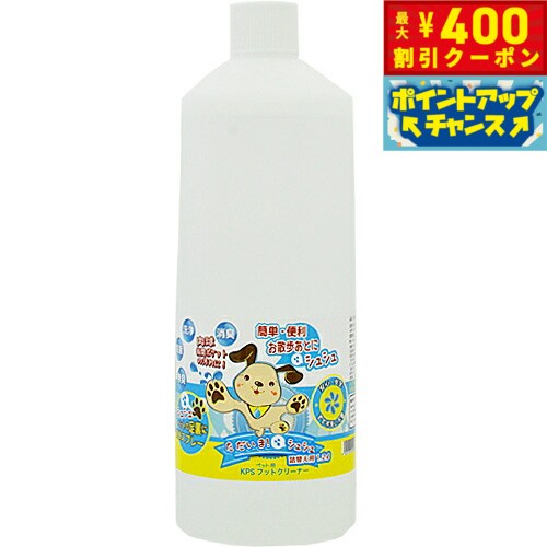 【400円OFFクーポン！＆店内ポイント最大42倍！2月1日！】ただいま！ シュシュ 詰替え用 1.2L ペット用フットクリーナー 犬用品/猫用品/ペットグッズ/ペット用品