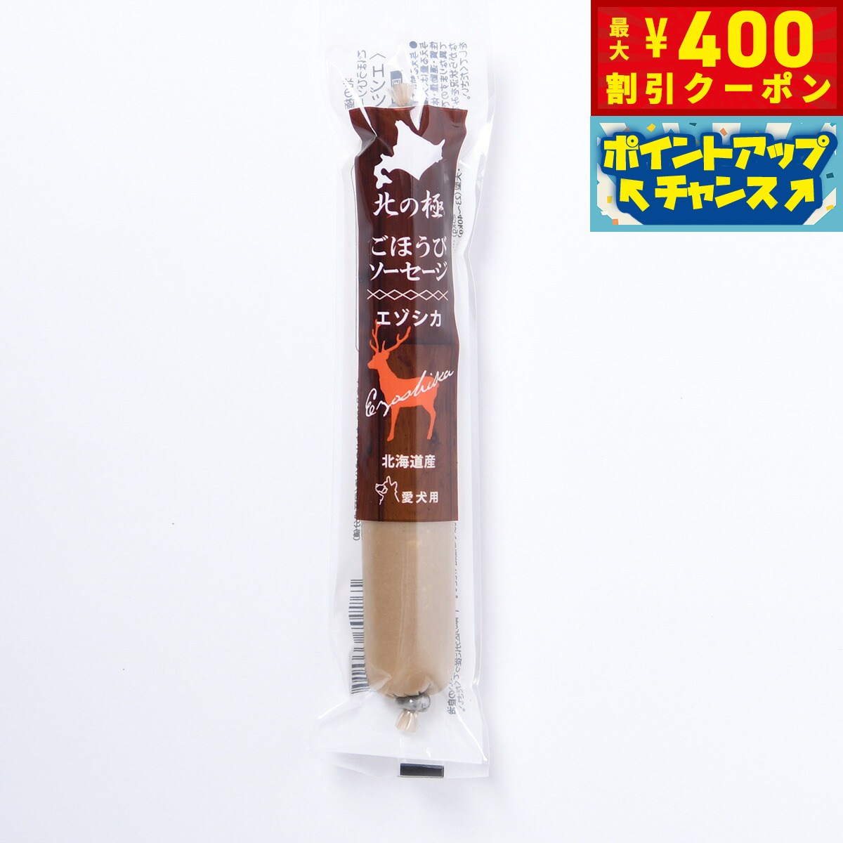 ��400��OFF�����ݥ󡪡�Ź��ݥ���Ⱥ���42�ܡ��������ꡪ���̤ζ� ���Τ���� ���ۤ��ӥ����������ʥ��������� 40g ̵ź�� �� �̳�ƻ��