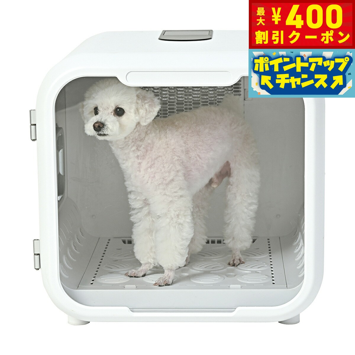 【400円OFFクーポン！＆店内ポイント最大42倍！2月1日！】ゴンタクラブ おうちサロン ドライヤ ...