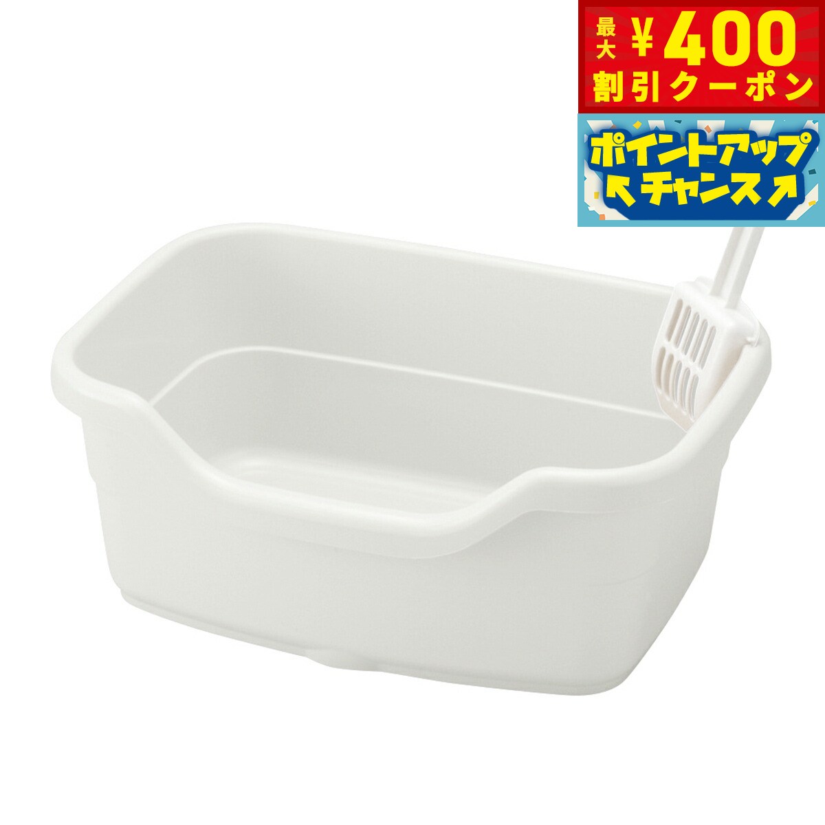 ��400��OFF�����ݥ󡪡�Ź��ݥ���Ⱥ���42�ܡ��������ꡪ�ۥ�å����� Richell ��ץ� �ͥ��ȥ��� ����40 �ۥ磻�� ǭ �ȥ������� ���С��ʤ� �ե륪���ץ� �Ǥޤ�ǭ���� �������� �����å��դ�