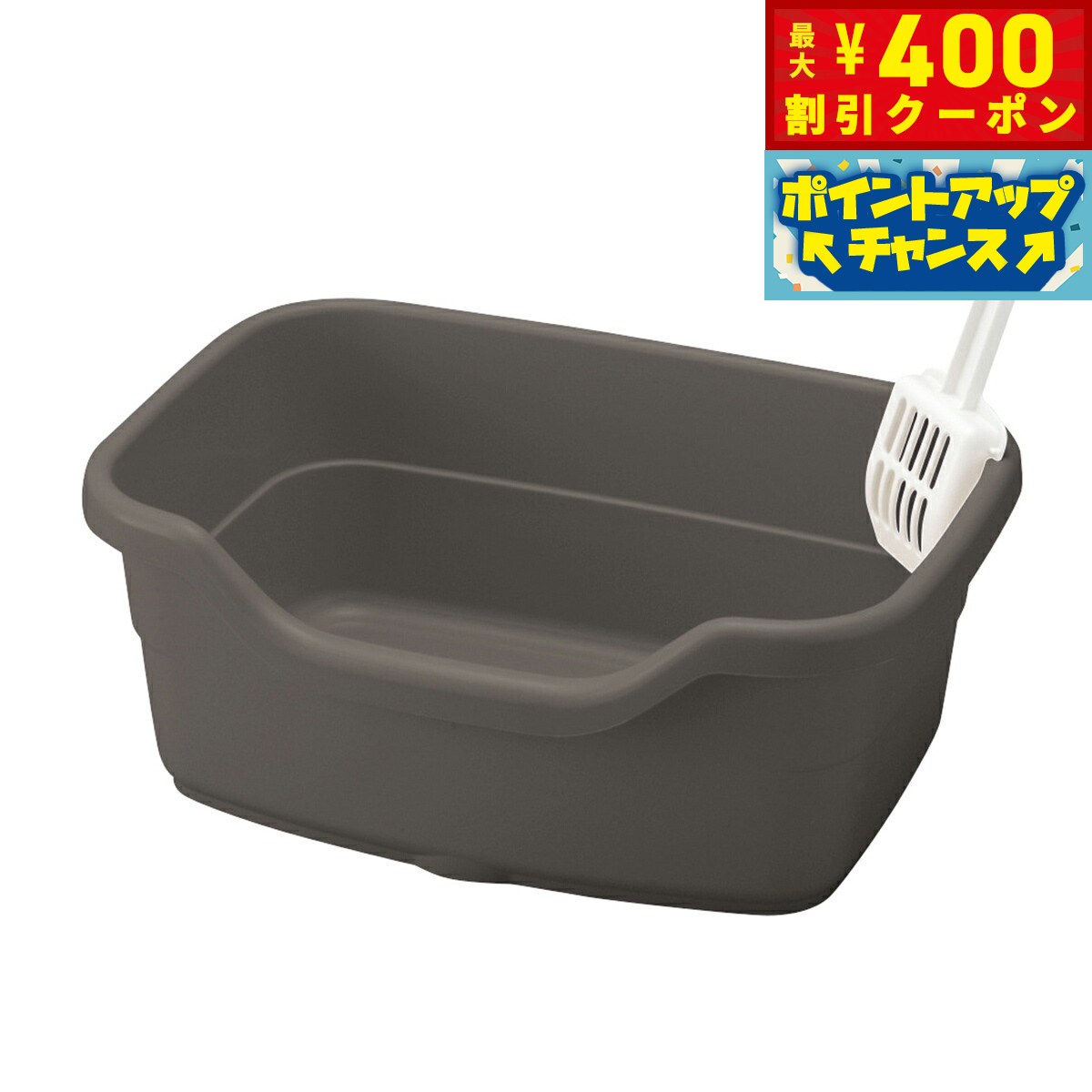 ��400��OFF�����ݥ󡪡�Ź��ݥ���Ⱥ���42�ܡ��������ꡪ�ۥ�å����� Richell ��ץ� �ͥ��ȥ��� ����40 ���������졼 ǭ �ȥ������� ���С��ʤ� �ե륪���ץ� �Ǥޤ�ǭ���� �������� �����å��դ�