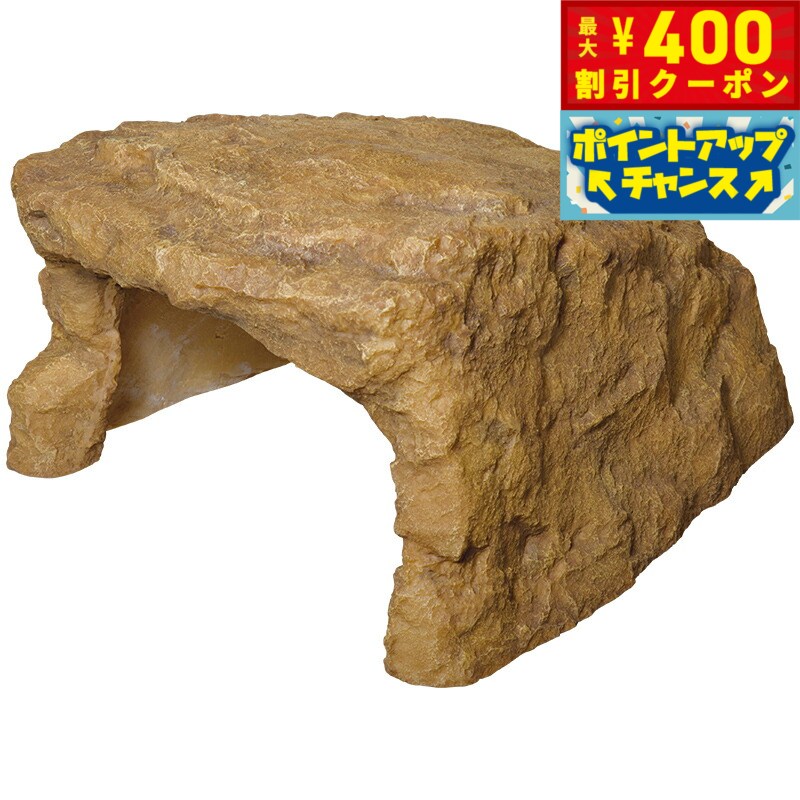 【400円OFFクーポン！＆店内ポイント最大42倍！2月1日！】スドー ロックシェルターSP XXL