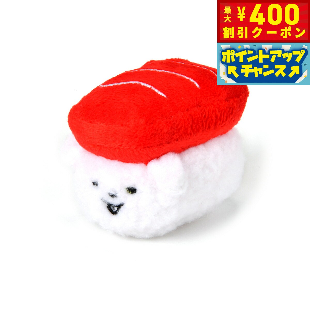 【400円OFFクーポン！＆店内ポイント最大42倍！2月1日！】ソルグラ Solgra 犬のおもちゃ TOY 天然赤身まぐろ レッド