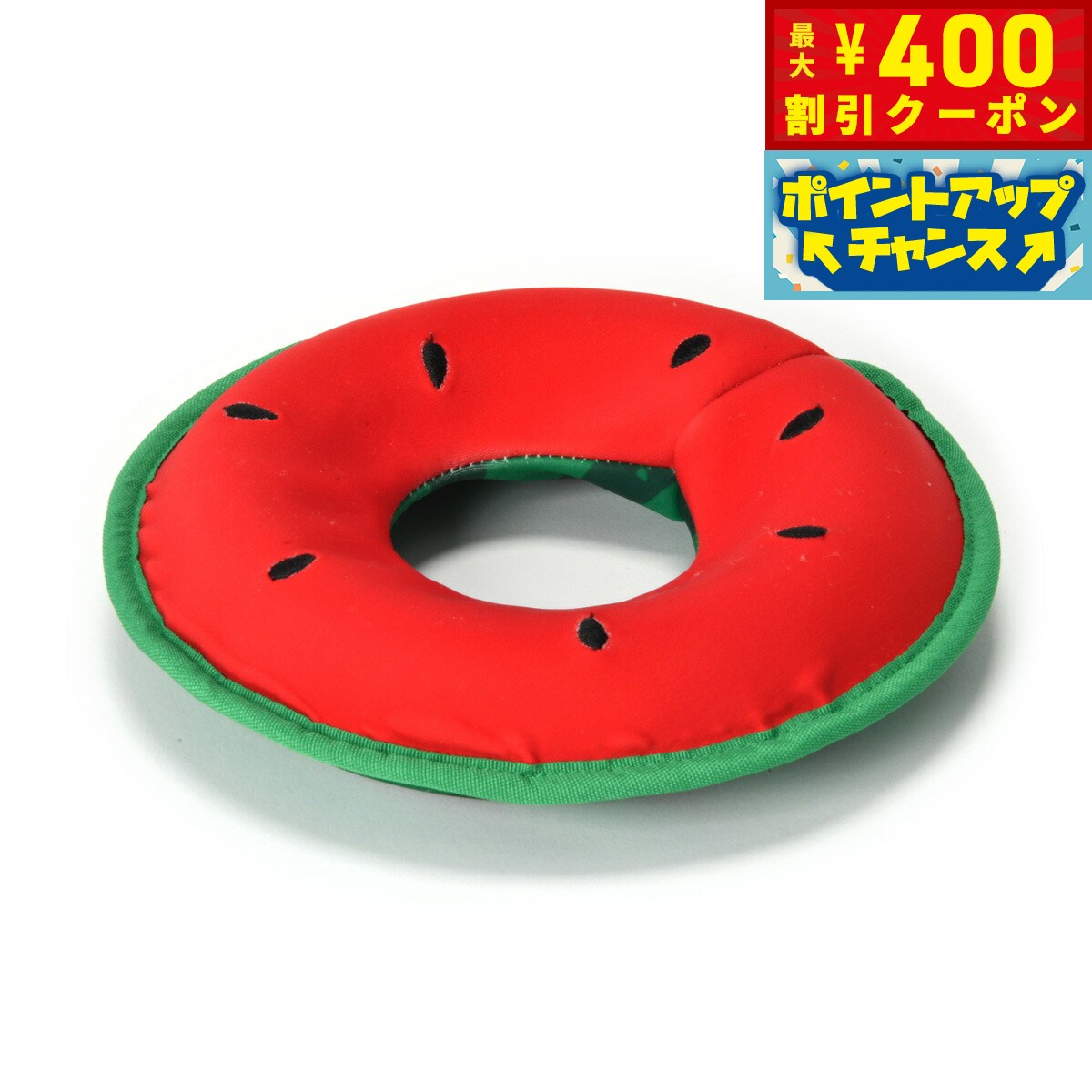 【400円OFFクーポン！＆店内ポイント最大42倍！2月1日！】ソルグラ SOLGRA 水遊びおもちゃ リング スイカ レッド 夏 ひんやり 熱中対策 犬 猫