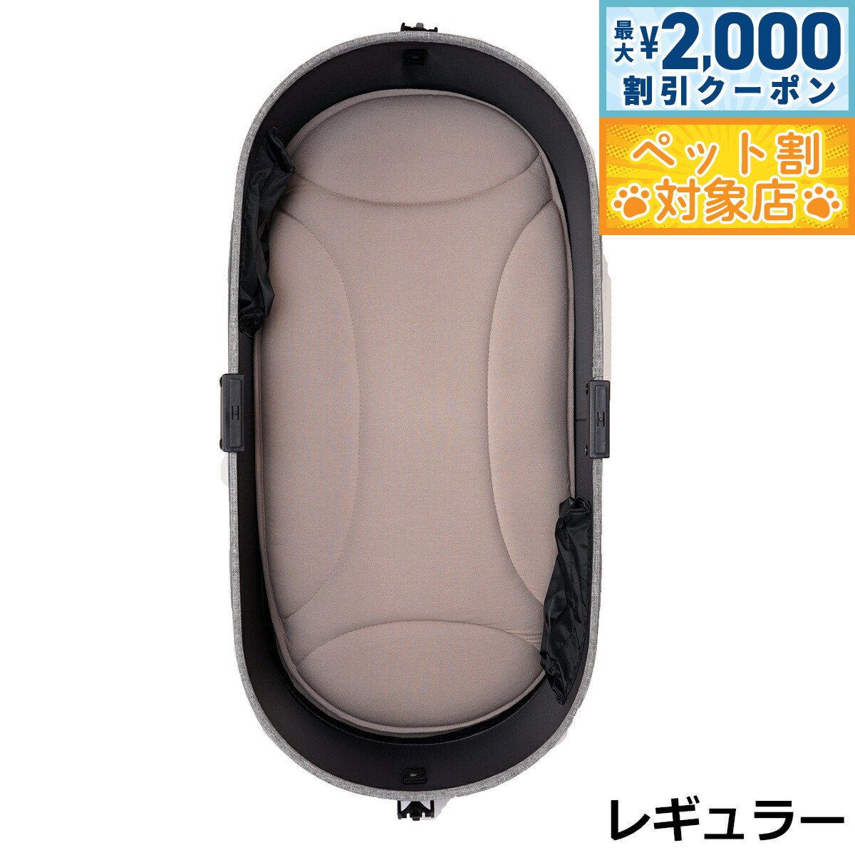 【最大2000円OFFクーポン！＆店内ポイント最大58倍！マラソン限定！】エアバギー フォー ペット ...