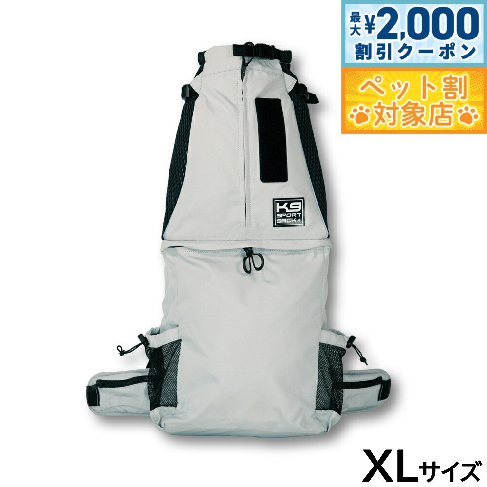 【最大2000円OFFクーポン！＆店内ポイント最大58倍！マラソン限定！】GEWALK（ジウォーク） ...