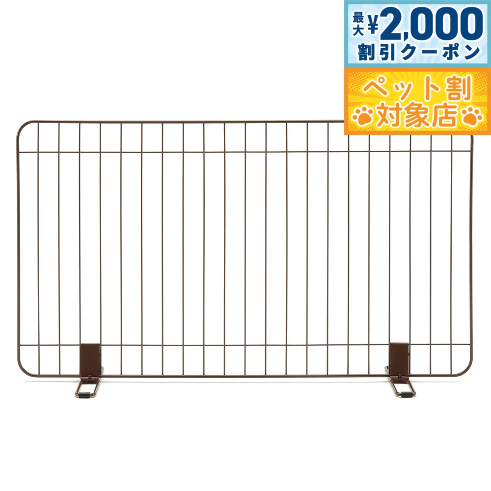 【最大2000円OFFクーポン！＆店内ポイント最大58倍！本日限定！】リッチェル Richell スタンド簡易ペットゲート 90 置くだけ 自立 ペット用 犬 猫