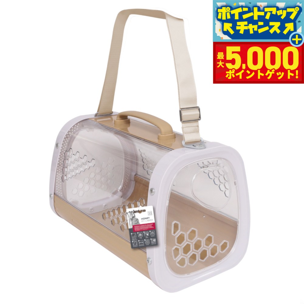【本日限定ポイントUP！最大5000ptバック！】M-PETS エムペッツ ハニーペットキャリー コーヒー【送料無料】