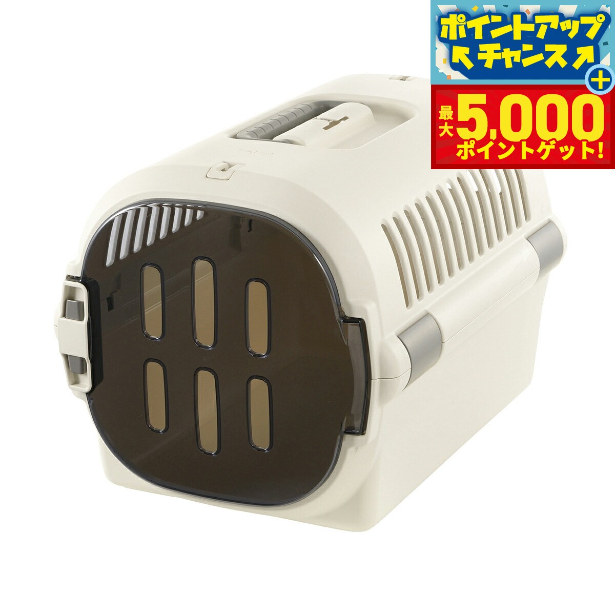 【最大5000ptバック！16日まで！】リッチェル Richell キャンピングキャリーファイン M アイボリー 犬 猫 ペットキャリー クレート ハウス 超小型犬 小型犬 ハード スモークドア 水洗い可 おでかけ 車 災害