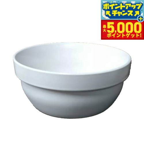 【最大5000ptバック！16日まで！】リプラス（REPLUS）メシダイ ゴハン 専用陶器 M 1000cc 食器 フードボウル Meshidai 胃捻転
