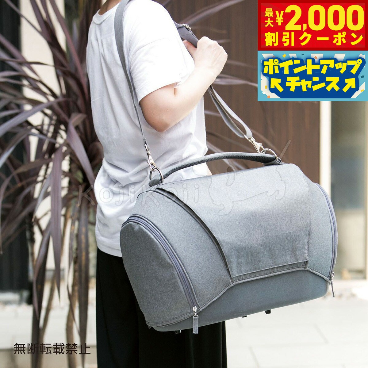 【最大2000円OFFクーポン！＆店内ポイント最大55倍！本日限定！】OPPO オッポ Pet Carrier muna DX ペ..