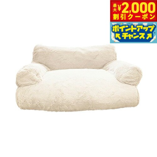 【最大2000円OFFクーポン！＆店内ポイント最大55倍！本日限定！】ペティファーム Petifam ペット用ソフ..