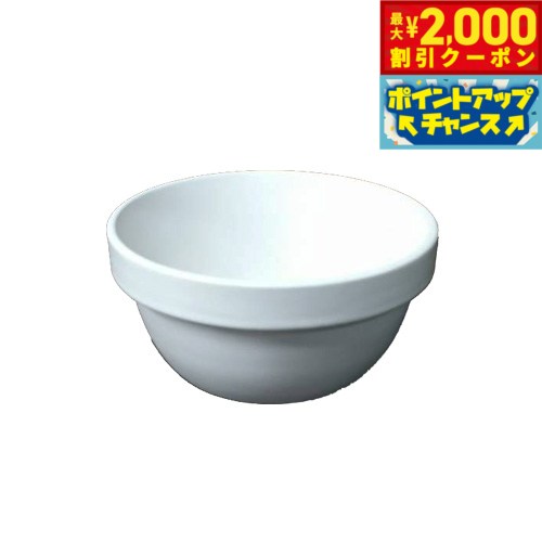 【最大2000円OFFクーポン！＆店内ポイント最大51倍！本日限定！】リプラス（REPLUS）メシダイ ゴハン 専用陶器 S 400cc 食器 フードボウル Meshidai 胃捻転
