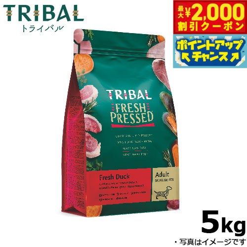 【最大2000円OFFクーポン！＆店内ポイント最大55倍！本日限定！】トライバル コールドプレス ドッグフード フレッシュダック スリム 5kg 無添加 犬 穀物不使用 グレインフリー