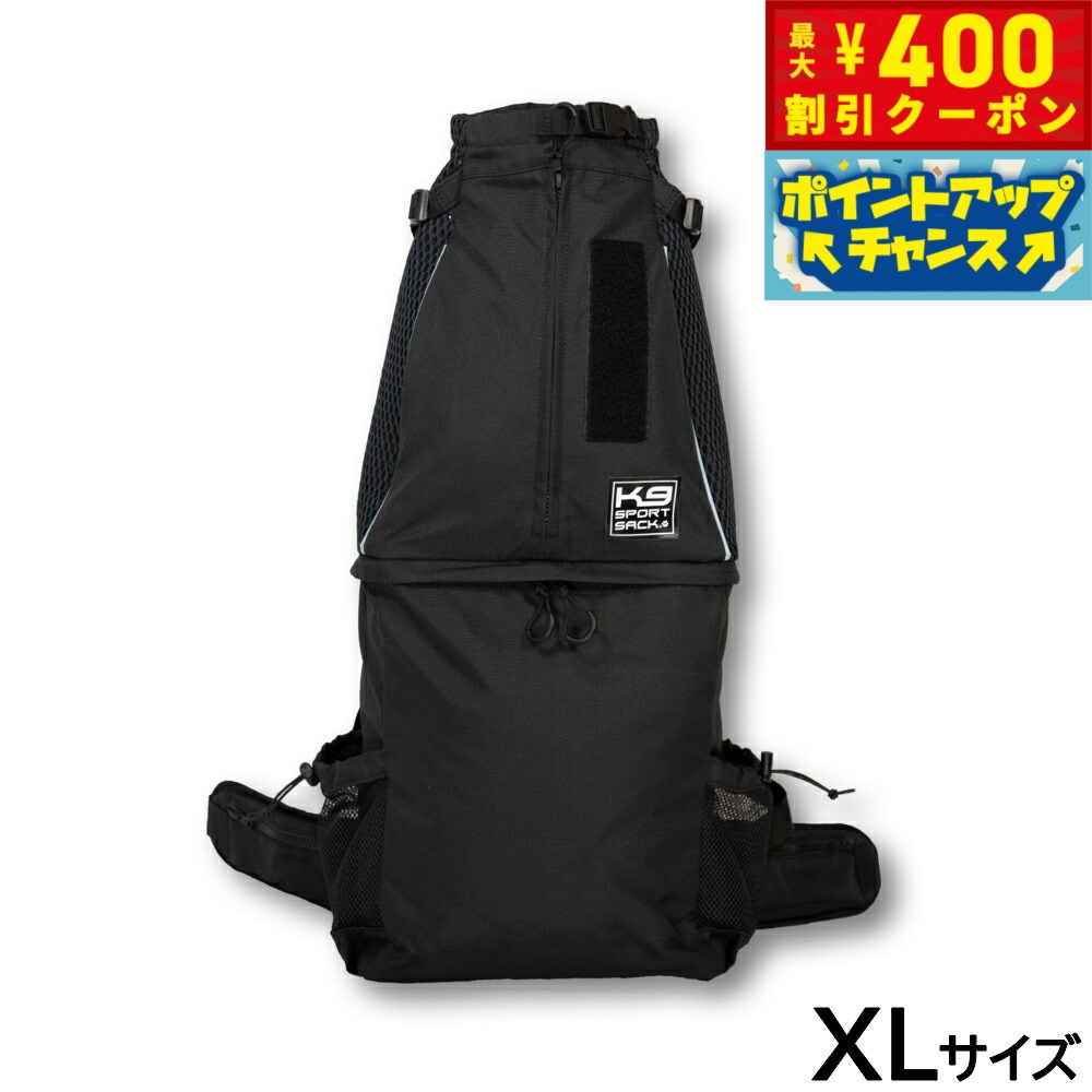 【400円OFFクーポン！＆店内ポイント最大42倍！3月1日！】GEWALK（ジウォーク） K9 スポーツサック ナ..