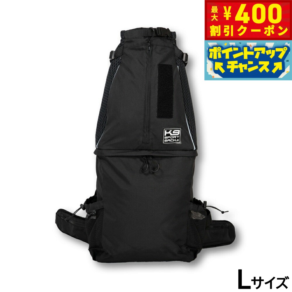 【400円OFFクーポン！＆店内ポイント最大42倍！3月1日！】GEWALK（ジウォーク） K9 スポーツサック ナ..