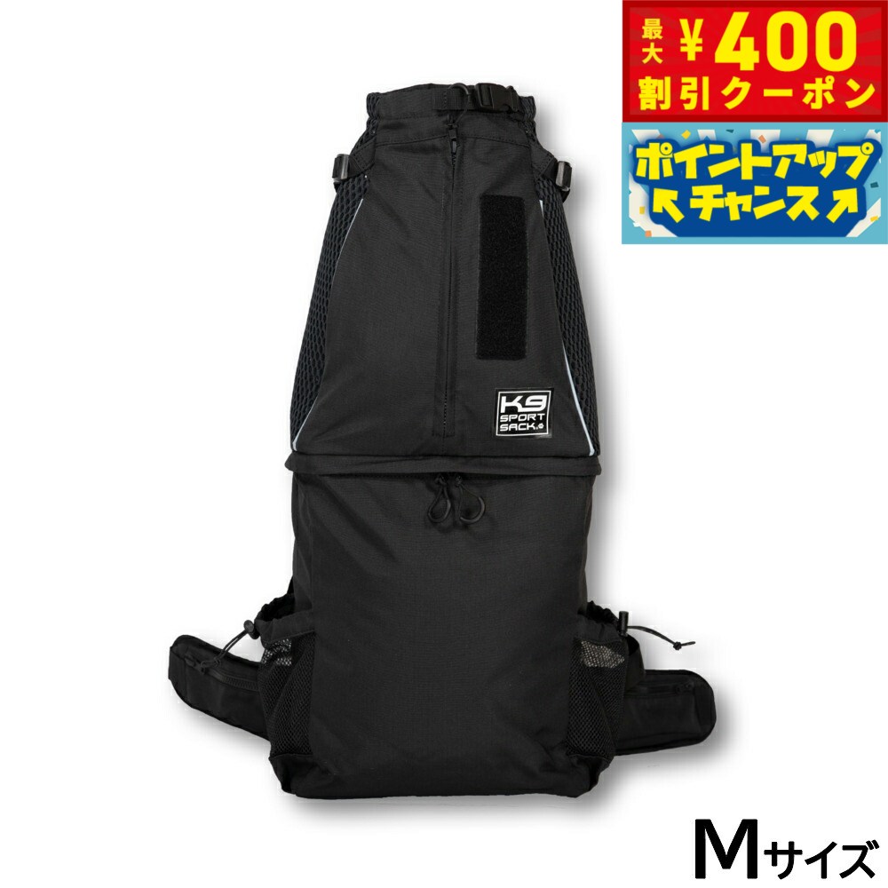 【400円OFFクーポン！＆店内ポイント最大42倍！3月1日！】GEWALK（ジウォーク） K9 スポーツサック ナ..