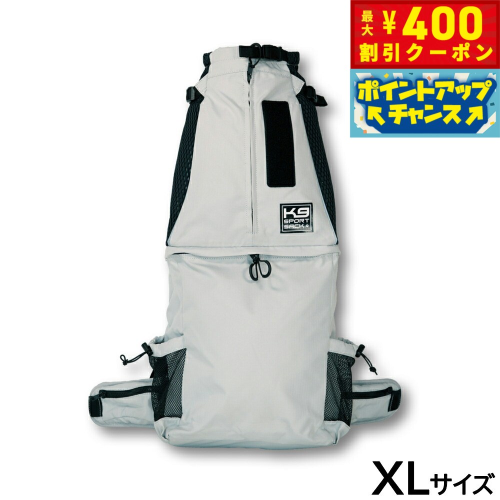 【400円OFFクーポン！＆店内ポイント最大42倍！3月1日！】GEWALK（ジウォーク） K9 スポーツサック ナ..