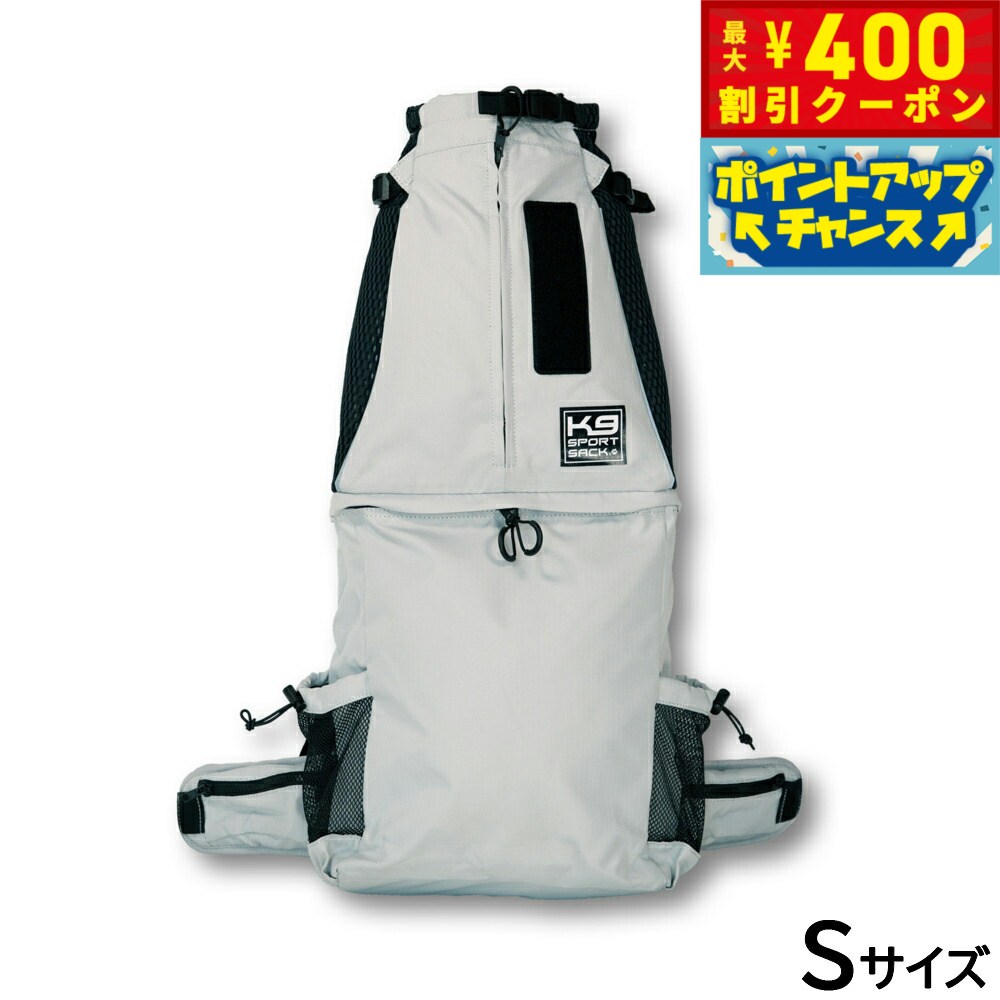 【400円OFFクーポン！＆店内ポイント最大42倍！3月1日！】GEWALK（ジウォーク） K9 スポーツサック ナ..