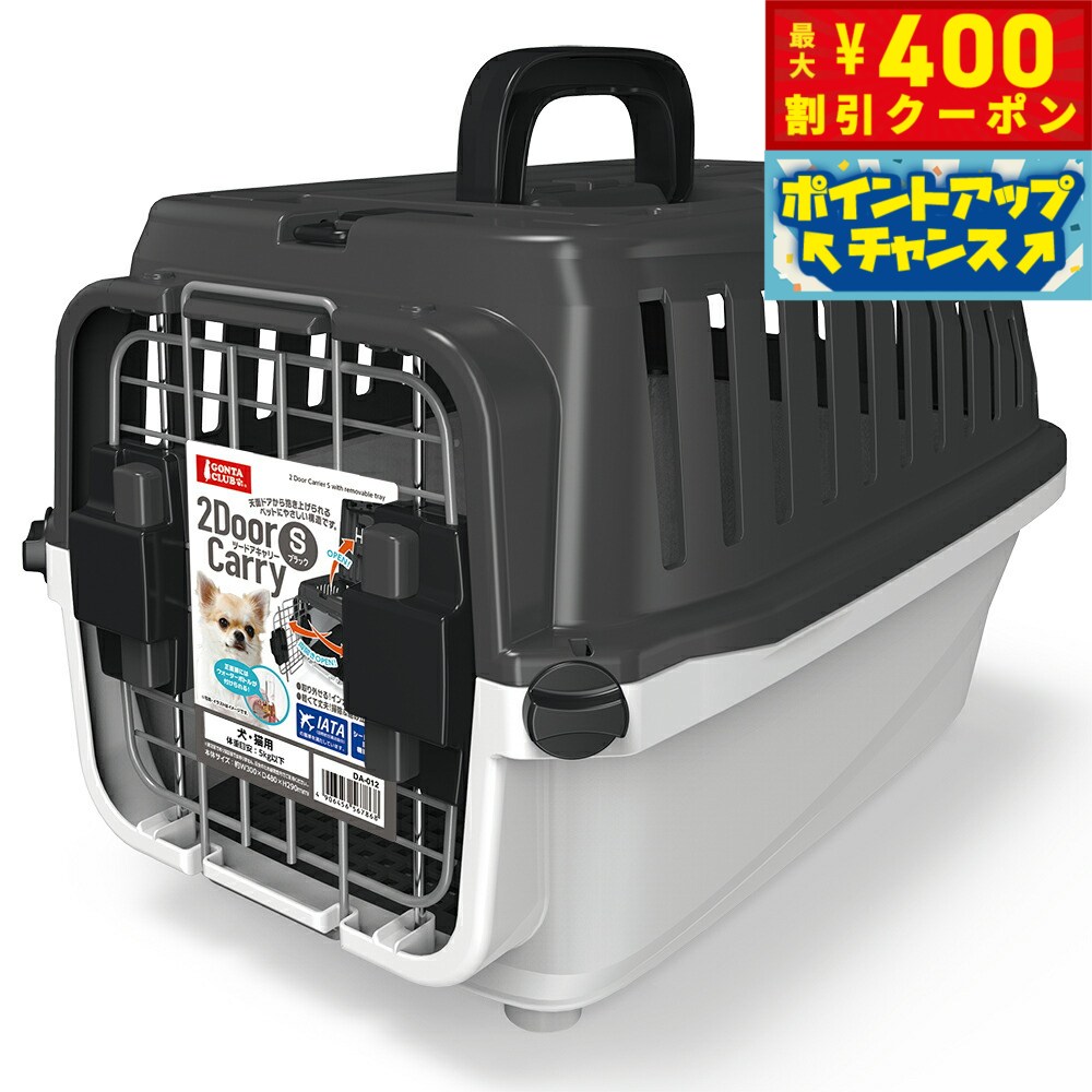 楽天市場】ゴンタクラブ ケージ（ペット・ペットグッズ）の通販