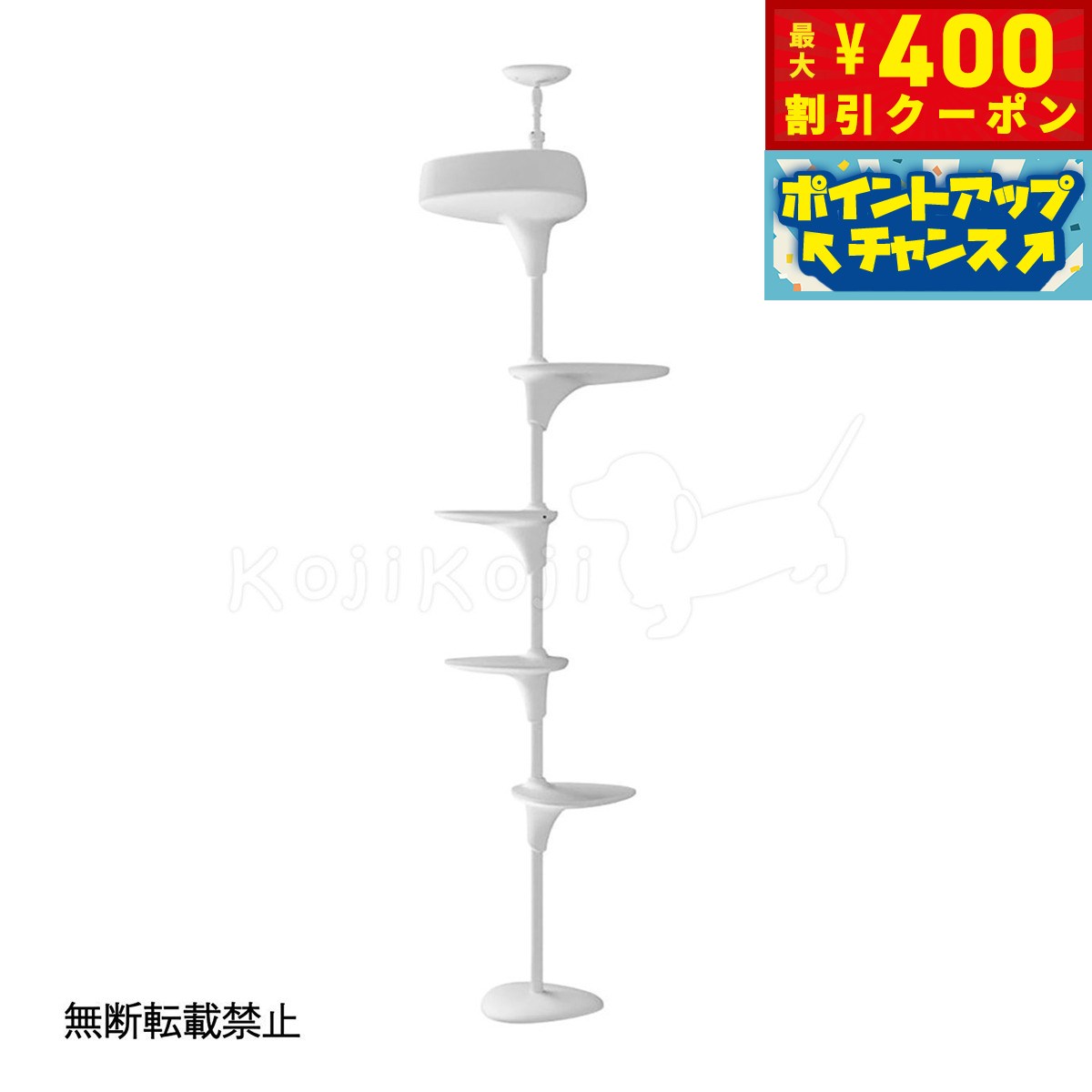 【400円OFFクーポン！＆店内ポイント最大42倍！3月1日！】【レビュー特典あり】OPPO オッポ キャットタ..