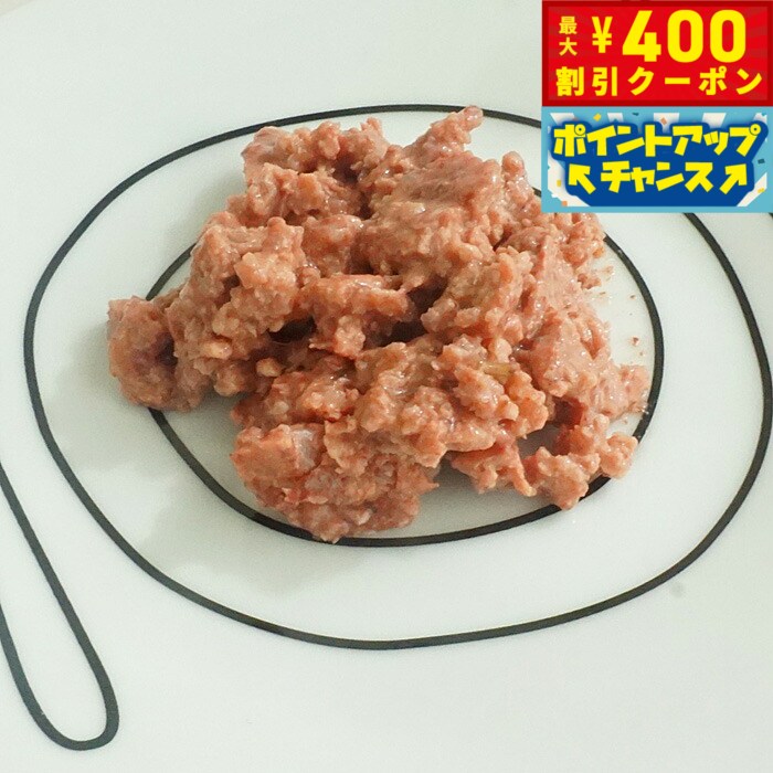 【400円OFFクーポン！＆店内ポイント最大42倍！3月1日！】ピース レトルトシリーズ 鶏ガラミンチ 100g 無添加 おやつ ナチュラル 天然 犬 ドッグ トリーツ