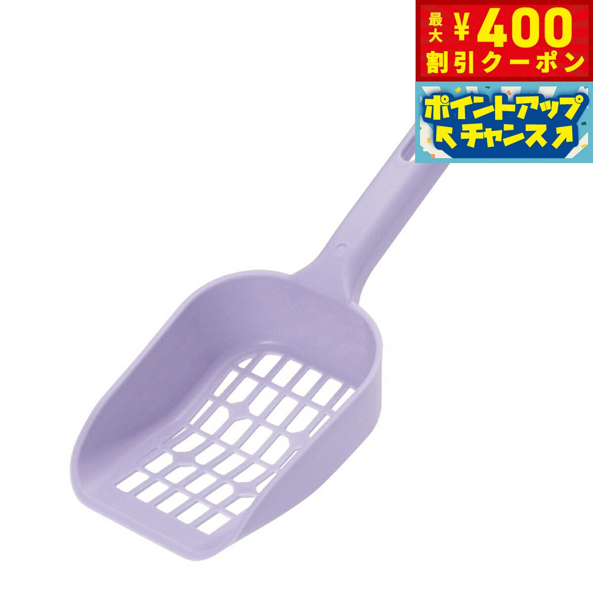 ��400��OFF�����ݥ󡪡�Ź��ݥ���Ⱥ���42�ܡ�3��1�����ۥ�å����� Richell ������ �ͥ��ȥ����ѥ����å� ��γ�� �ѡ��ץ� ǭ����ɥ����å� �ȥ��� �������� ǭ�� �ݽ�