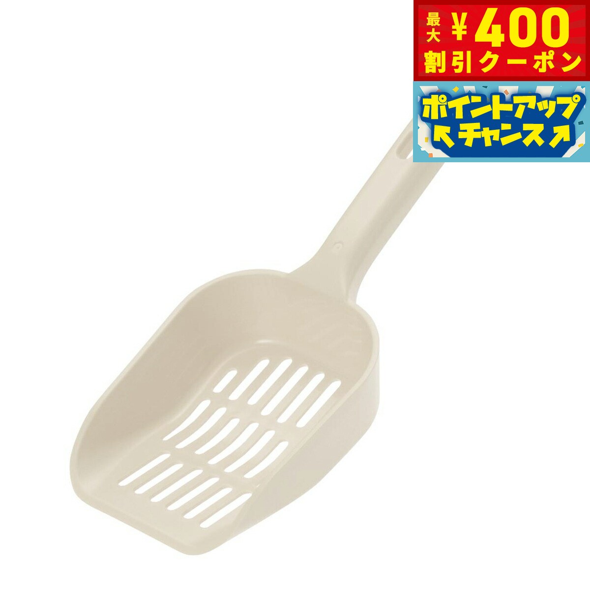 ��400��OFF�����ݥ󡪡�Ź��ݥ���Ⱥ���42�ܡ�3��1�����ۥ�å����� Richell ������ �ͥ��ȥ����ѥ����å� ��γ�� �١����� ǭ����ɥ����å� �ȥ��� �������� ǭ�� �ݽ�