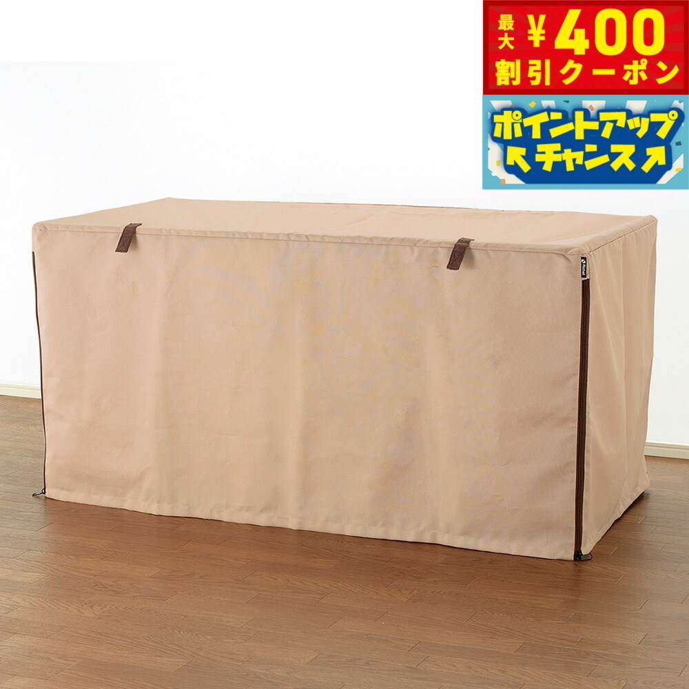 【400円OFFクーポン！＆店内ポイント最大42倍！3月1日！】リッチェル Richell ペットサ ...