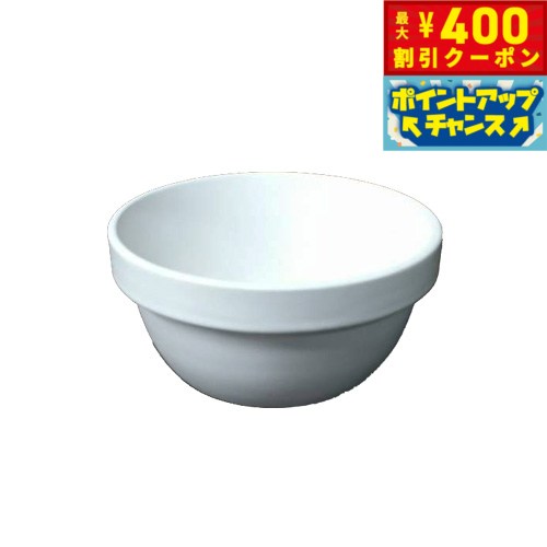 【400円OFFクーポン！＆店内ポイント最大42倍！3月1日！】リプラス（REPLUS）メシダイ ゴハン 専用陶器 S 400cc 食器 フードボウル Meshidai 胃捻転