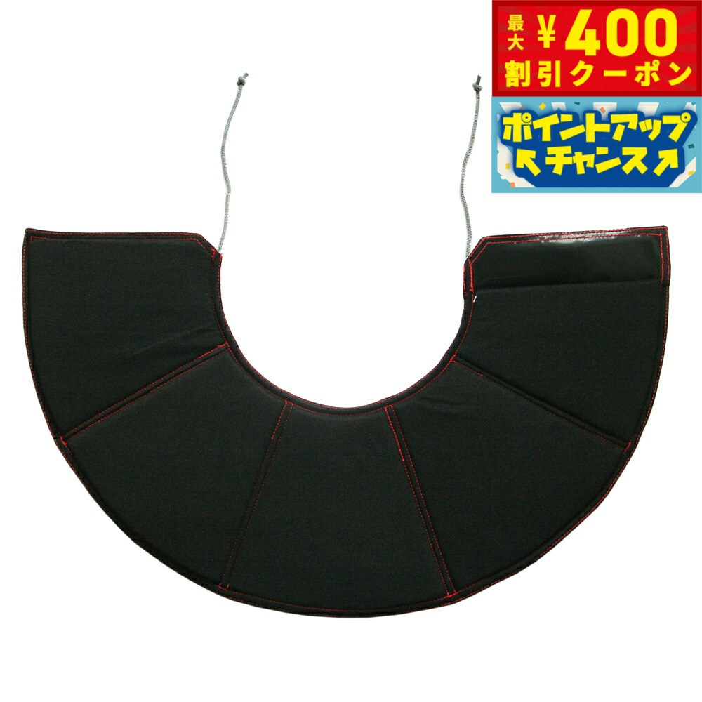 【400円OFFクーポン！＆店内ポイント最大42倍！本日限定！】ファンタジーワールド ベッツソフトカラー XL ブラック エリザベスカラー 柔らかい ソフト 犬