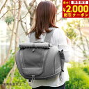 株式会社テラモト OPPO オッポ Pet Carrier muna FL