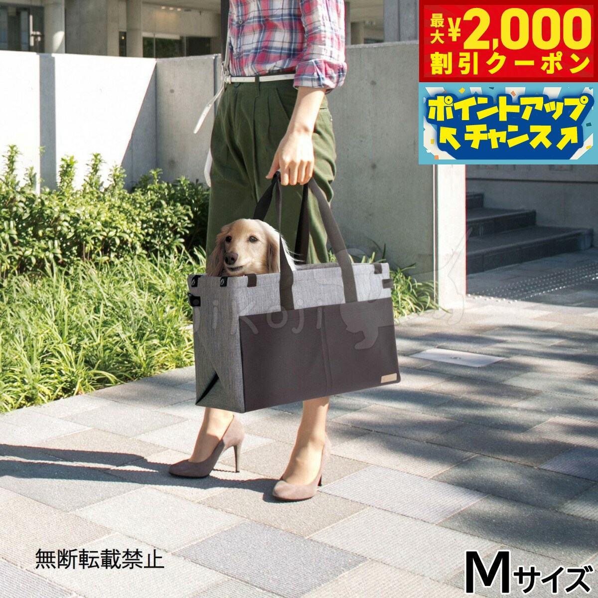 【最大2000円OFFクーポン！＆店内ポイント最大52倍！本日限定！】オッポ OPPO ツナゴ TU ...