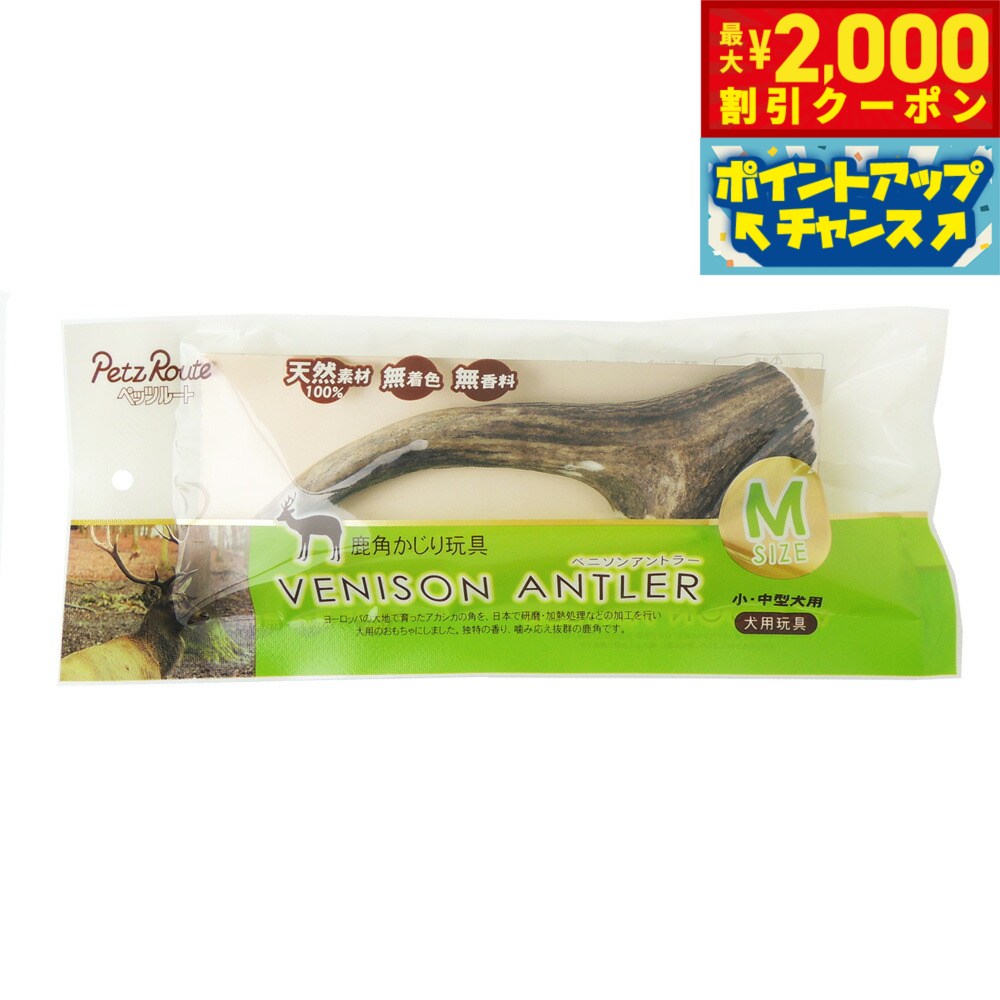 商品画像3