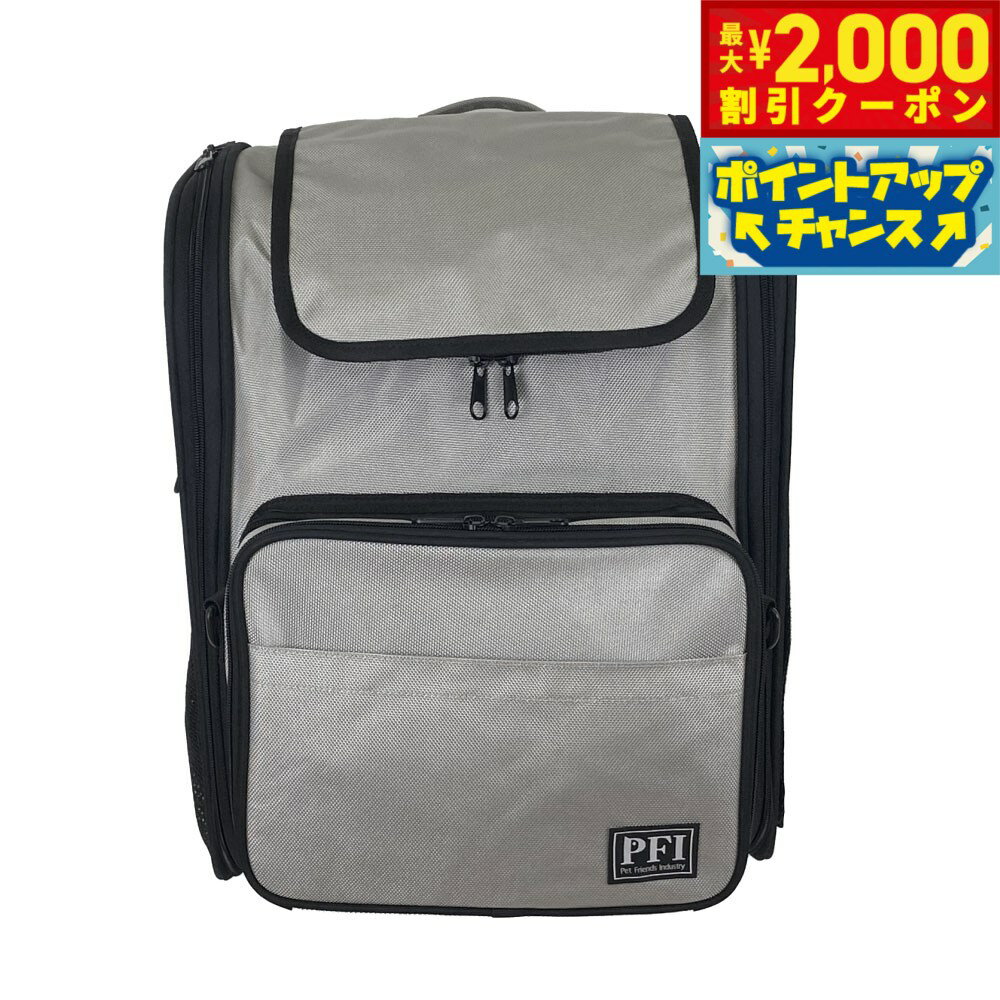 【最大2000円OFFクーポン！＆店内ポイント最大52倍！本日限定！】PFI キャリーバッグ コンパ ...
