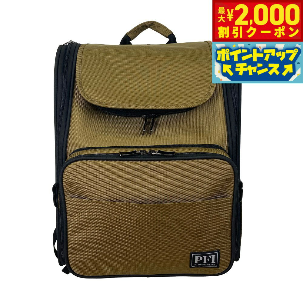【最大2000円OFFクーポン！＆店内ポイント最大52倍！本日限定！】PFI キャリーバッグ コンパ ...
