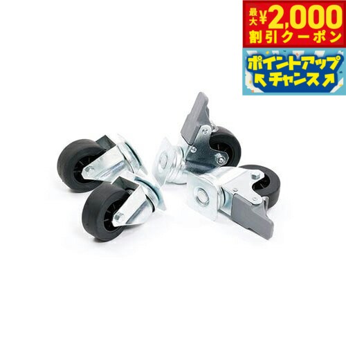 【最大2000円OFFクーポン！＆店内ポイント最大52倍！本日限定！】MPS ペットケージ SKUD ...