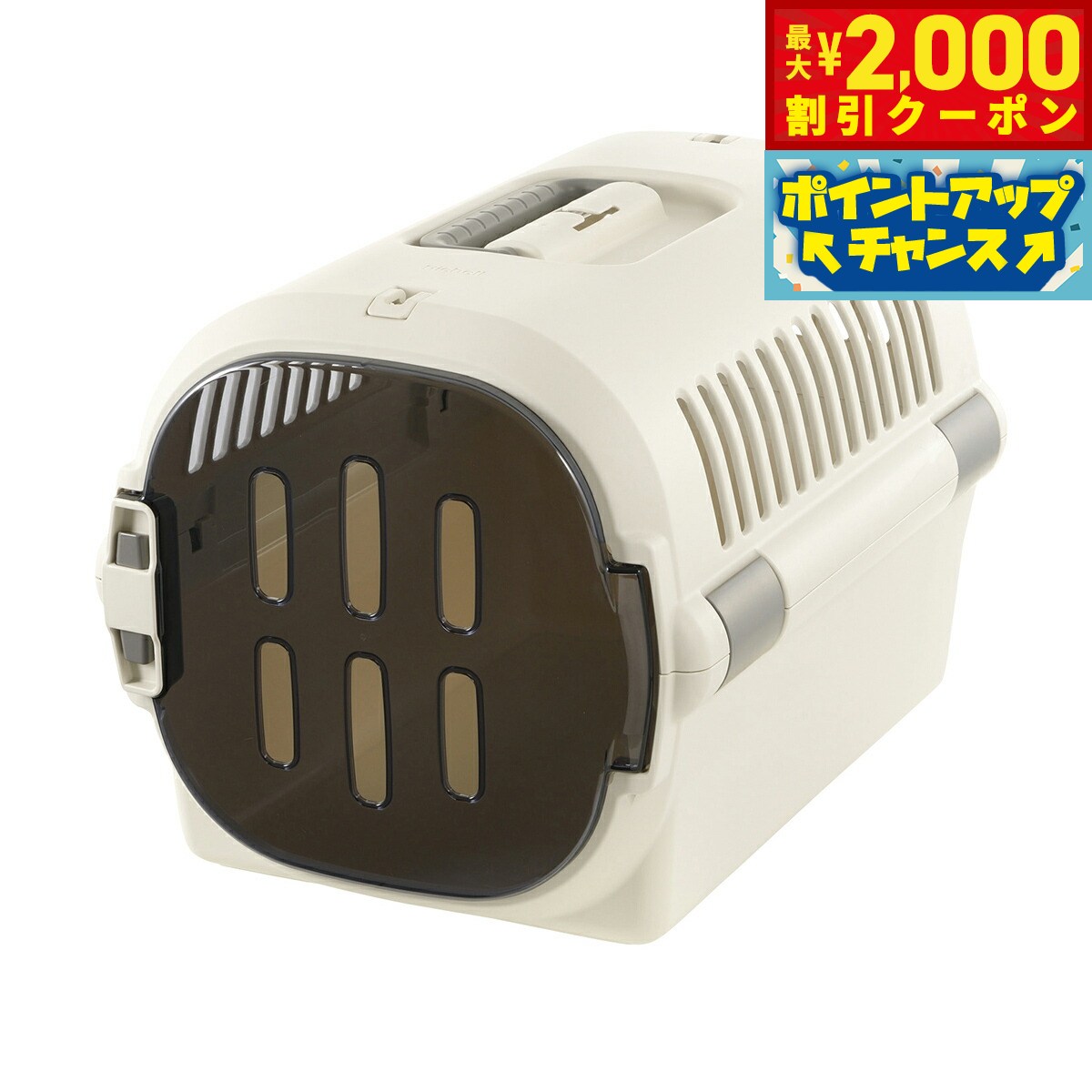 【最大2000円OFFクーポン！＆店内ポイント最大52倍！本日限定！】リッチェル Richell キ ...