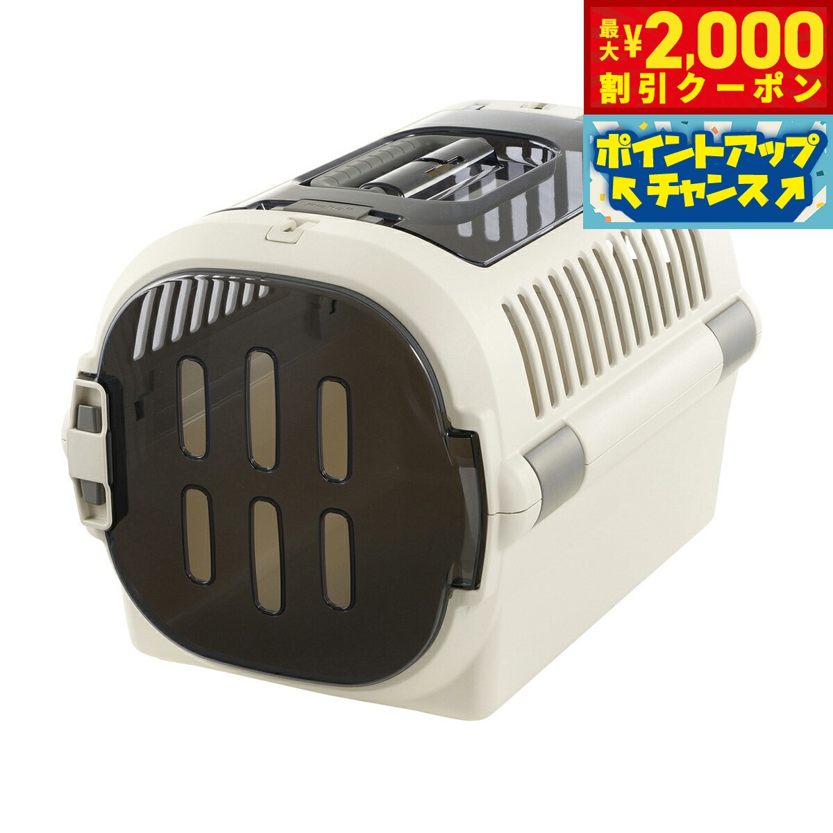 【最大2000円OFFクーポン！＆店内ポイント最大52倍！本日限定！】リッチェル Richell キ ...