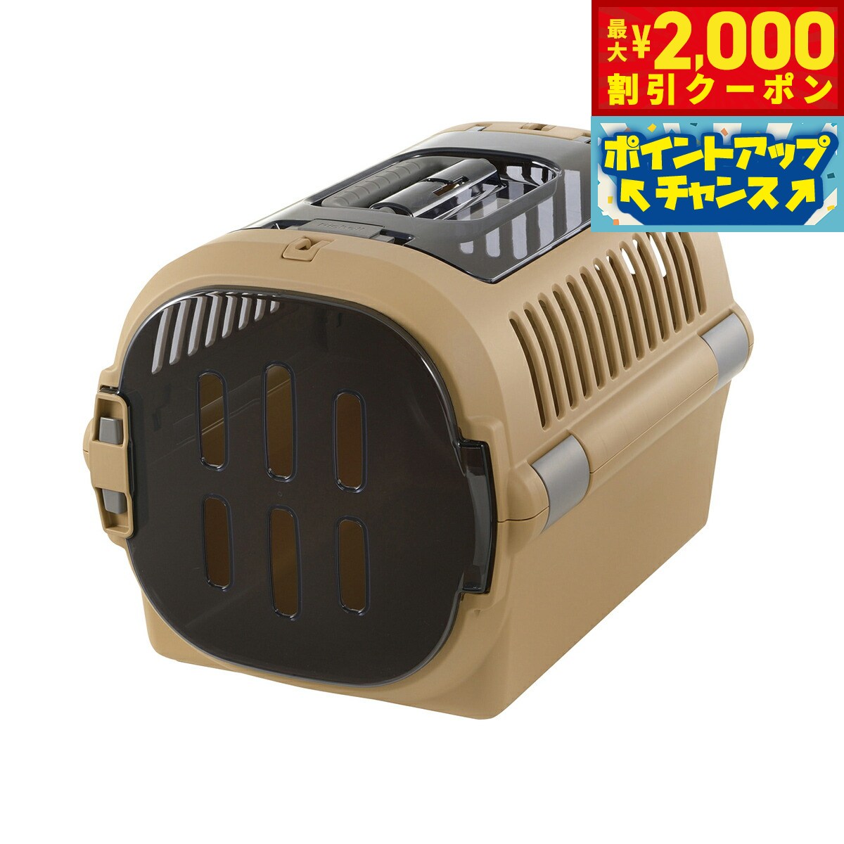 【最大2000円OFFクーポン！＆店内ポイント最大52倍！本日限定！】リッチェル Richell キ ...