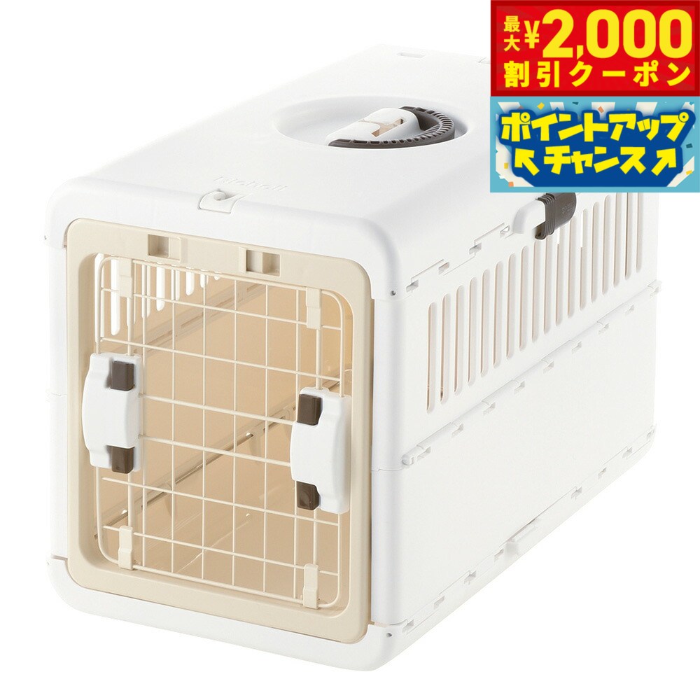 【最大2000円OFFクーポン！＆店内ポイント最大52倍！本日限定！】リッチェル Richell キ ...