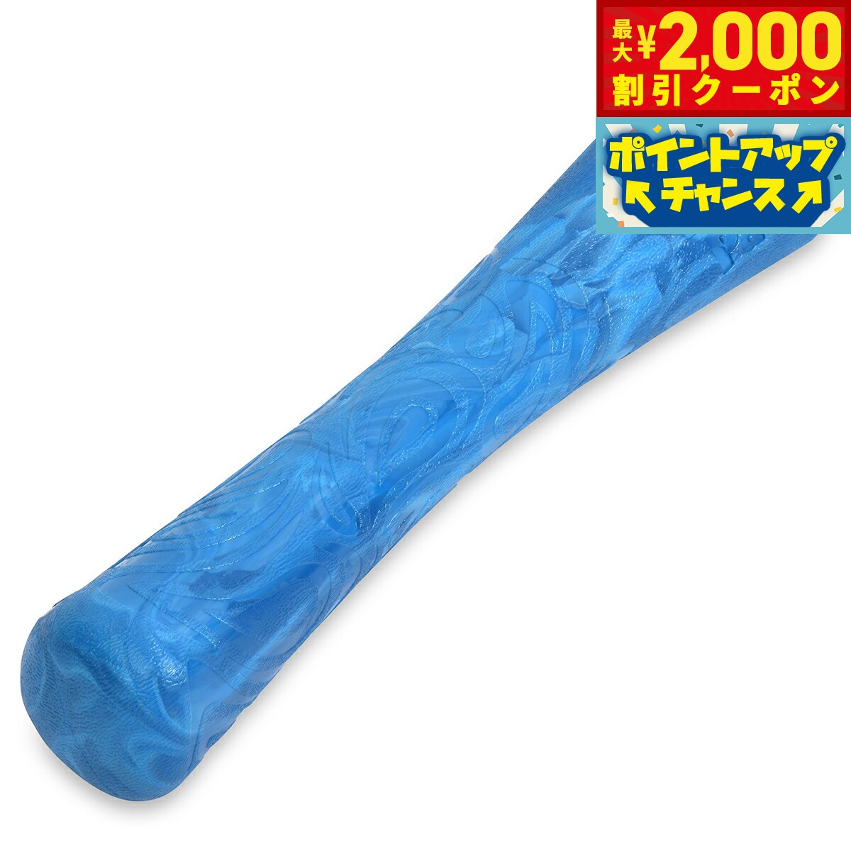 【最大2000円OFFクーポン！＆店内ポイント最大52倍！本日限定！】ウェストポウ シーフレックス ドリフティ L サーフブルー