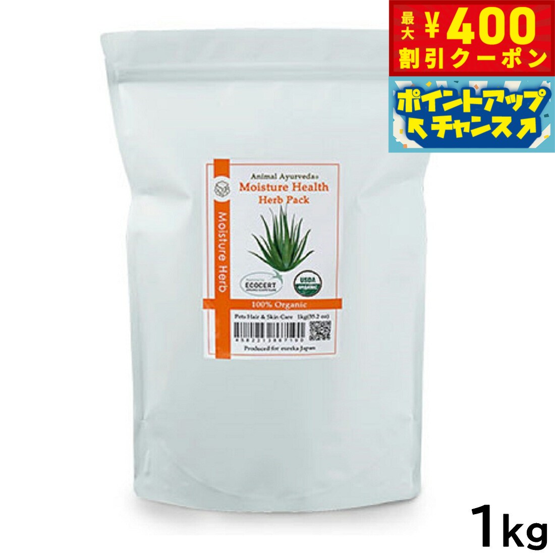 ��400��OFF�����ݥ󡪡�Ź��ݥ���Ⱥ���42�ܡ��������ꡪ�ۥ��˥ޥ륢������������ �⥤�����㡼�إ� ���ϡ��֥ѥå� 1kg������̵���� ���� �����󥱥� �إ�����