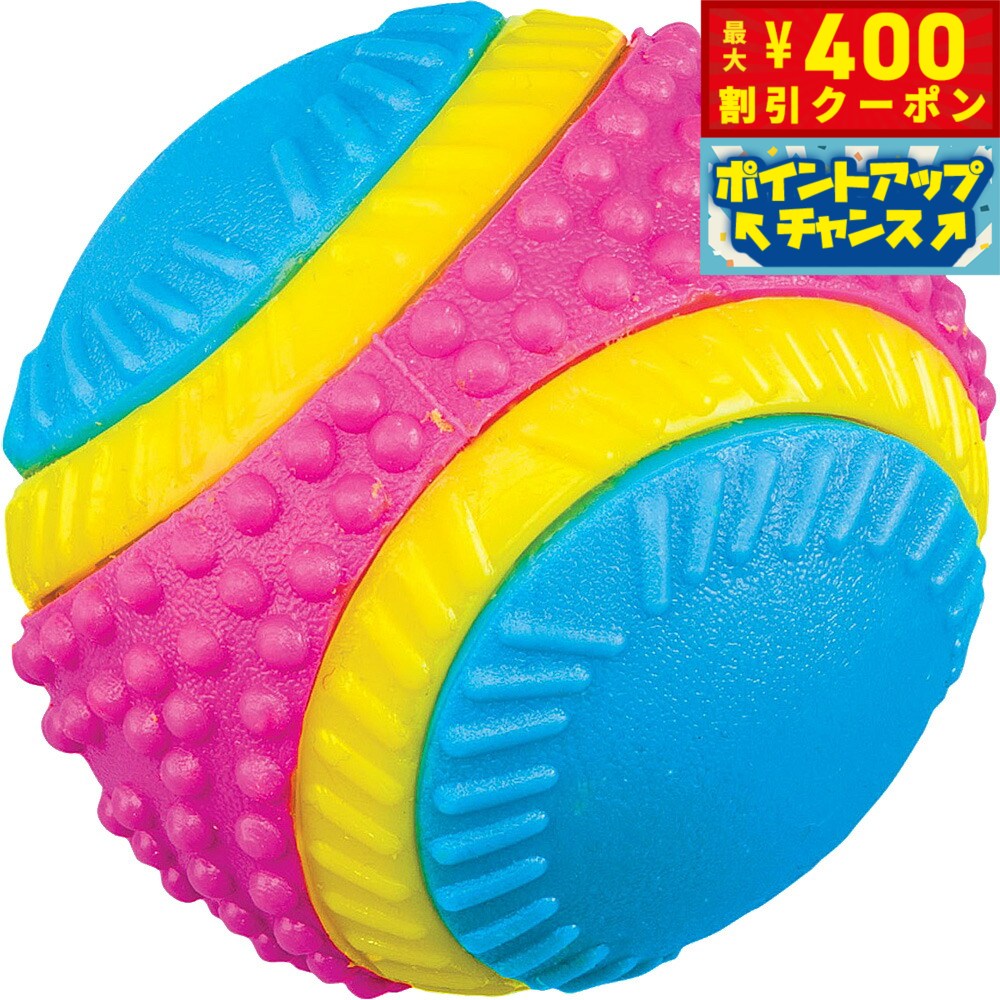 ��400��OFF�����ݥ󡪡�Ź��ݥ���Ⱥ���42�ܡ��������ꡪ�ۥ��󥵥꡼ �ܡ��� M