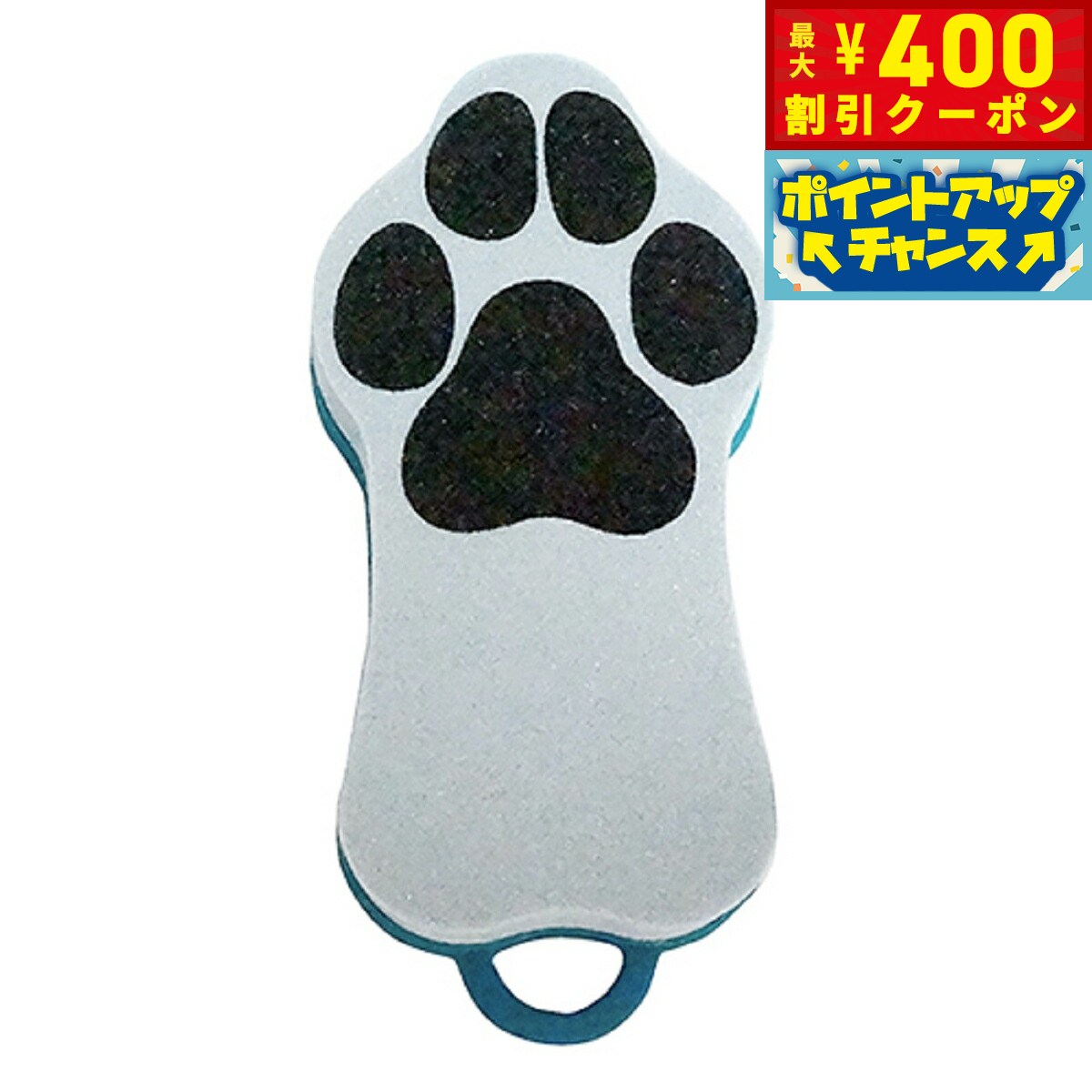 ��400��OFF�����ݥ󡪡�Ź��ݥ���Ⱥ���40�ܡ��������ꡪ�ۥϥꥪ HARIO �ڥåȤΥ֥饷 ����å� �ϡ��� �֥롼 ����Ӽ� �ݽ�