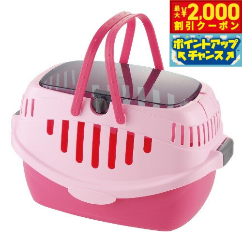 【最大2000円OFFクーポン！＆店内ポイント最大54倍！本日限定！】リッチェル Richell ピ ...