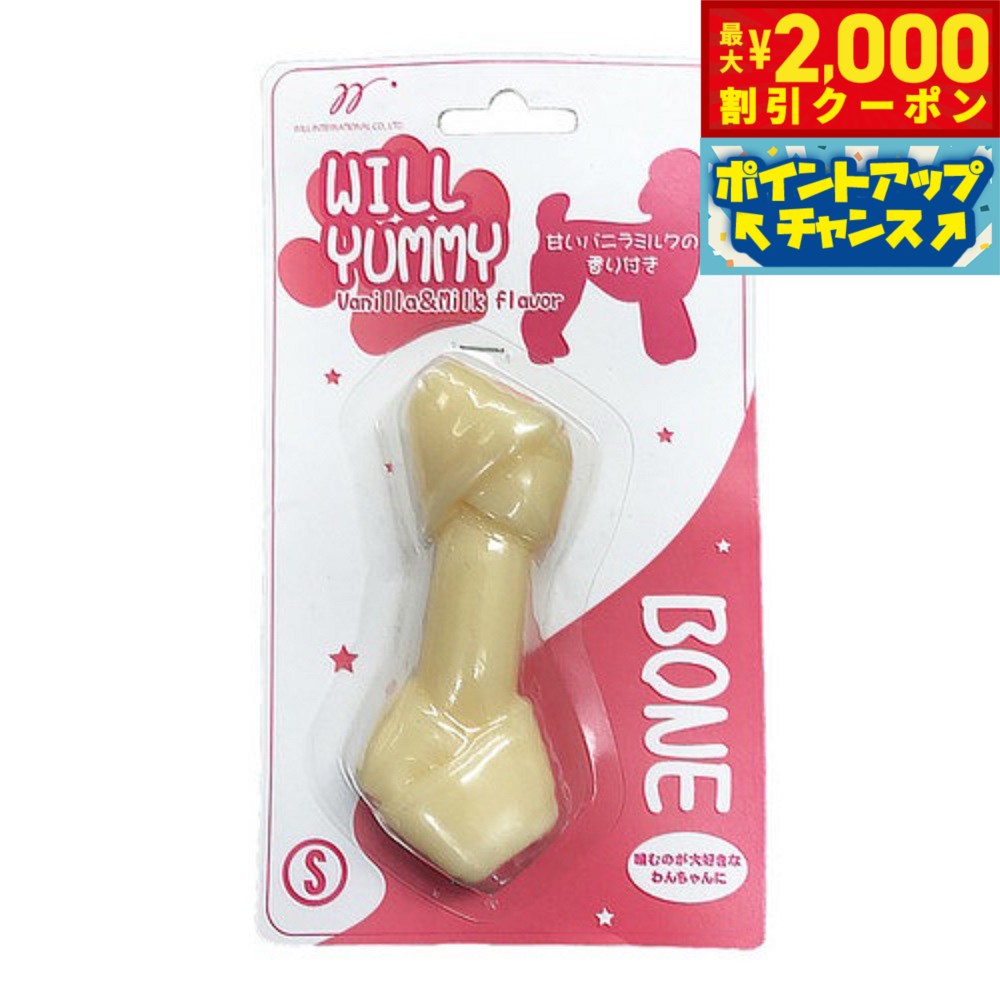 �ں���2000��OFF�����ݥ󡪡�Ź��ݥ���Ⱥ���54�ܡ�4��5�����ۥ����륤�󥿡��ʥ���ʥ� ��ߡ��ܡ��� S